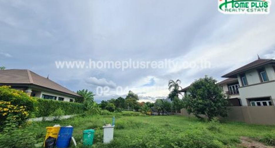 Продажа Участок в Nakhon Chai Si, Накхонпатхом