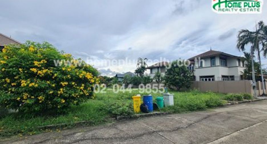 Продажа Участок в Nakhon Chai Si, Накхонпатхом