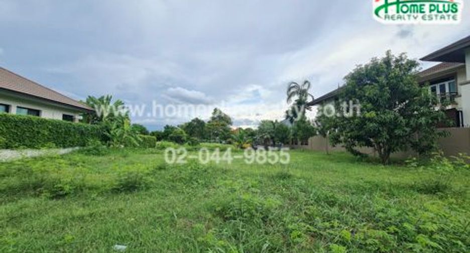 Продажа Участок в Nakhon Chai Si, Накхонпатхом