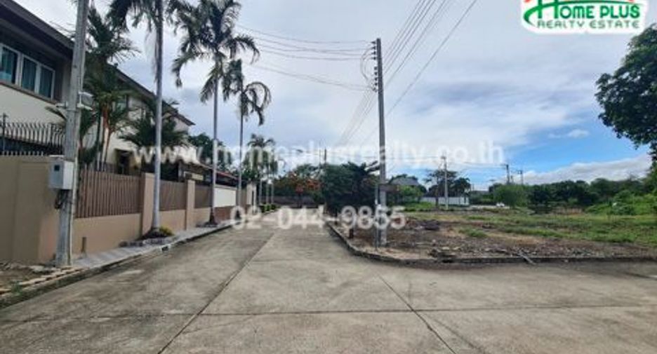 Продажа Участок в Nakhon Chai Si, Накхонпатхом