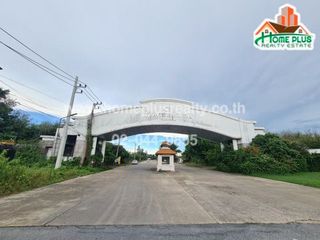 À vendre terrain à Nakhon Chai Si, Nakhon Pathom
