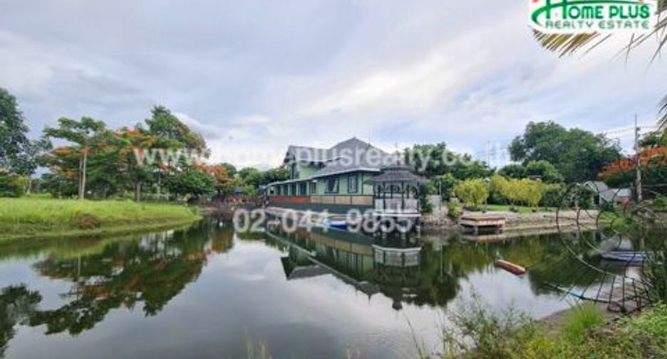 Продажа Участок в Nakhon Chai Si, Накхонпатхом