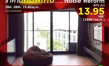 For sale 2 bed condo in Phaya Thai, Bangkok