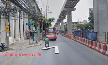 Terreno en venta en Chatuchak, Bangkok