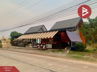For sale 1 bed house in Pak Thong Chai, Nakhon Ratchasima