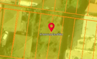 For sale land in Mueang Phuket, Phuket