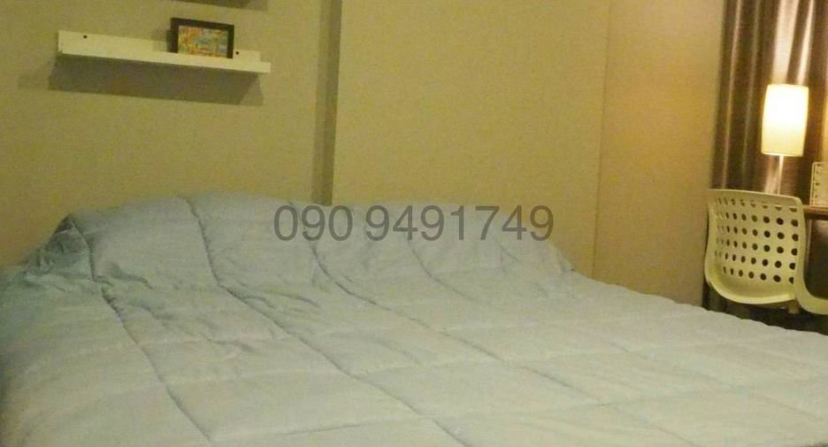 For sale 1 bed condo in Min Buri, Bangkok