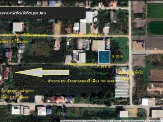 For sale land in Thanyaburi, Pathum Thani