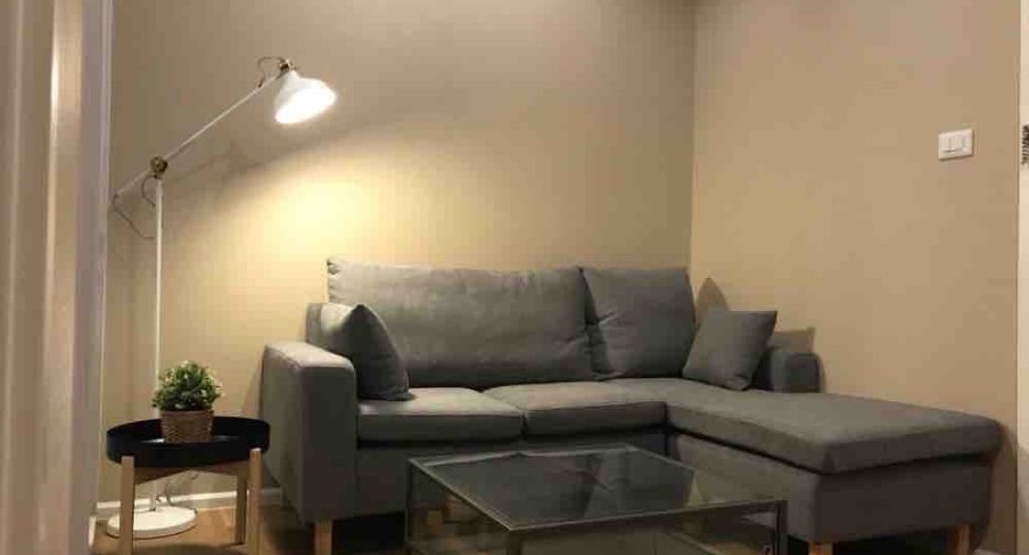 For rent and for sale 1 bed condo in Chatuchak, Bangkok