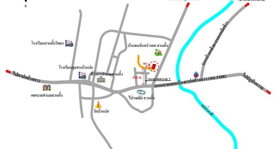 出售 2 卧室 独立屋 在 Suan Phueng, Ratchaburi