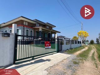 For sale 3 bed house in Kut Rang, Maha Sarakham