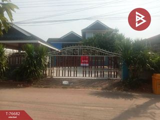 For sale 4 Beds house in Khao Chakan, Sa Kaeo