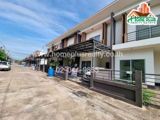 For sale 3 bed townhouse in Mueang Khon Kaen, Khon Kaen