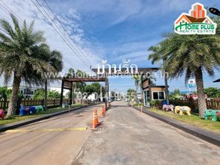 For sale 3 bed townhouse in Mueang Khon Kaen, Khon Kaen