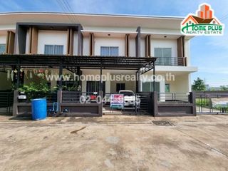 For sale 3 bed townhouse in Mueang Khon Kaen, Khon Kaen