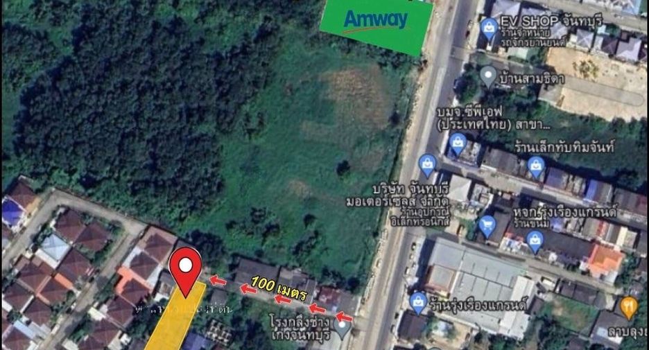 For sale land in Khao Khitchakut, Chanthaburi