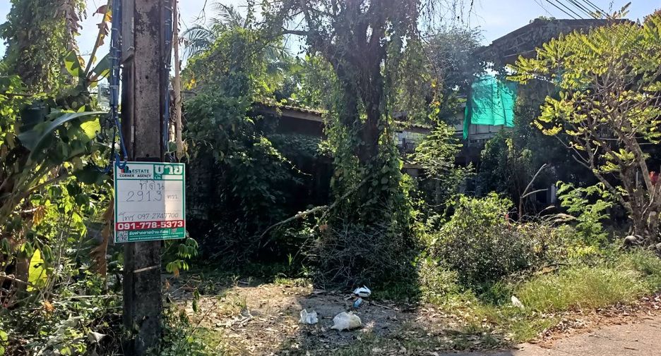 Terreno en venta en Khao Khitchakut, Chanthaburi