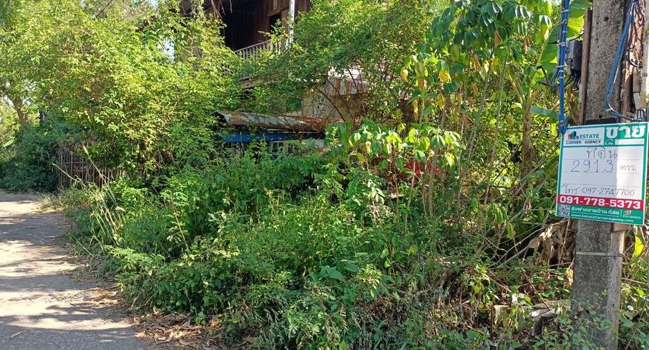 Terreno en venta en Khao Khitchakut, Chanthaburi