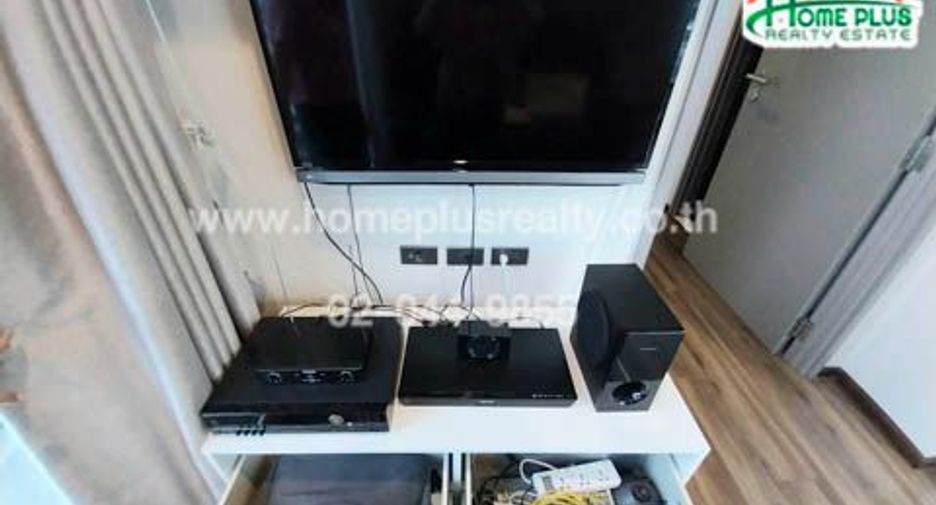 Продажа 1 кровать кондо в Щаттхана, Бангкок