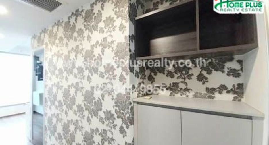 Продажа 1 кровать кондо в Щаттхана, Бангкок