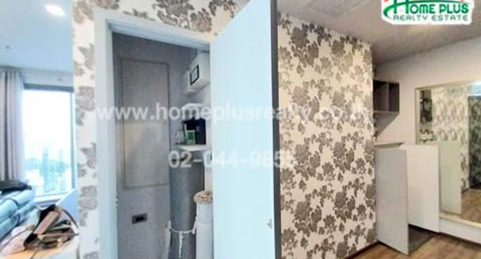 Продажа 1 кровать кондо в Щаттхана, Бангкок