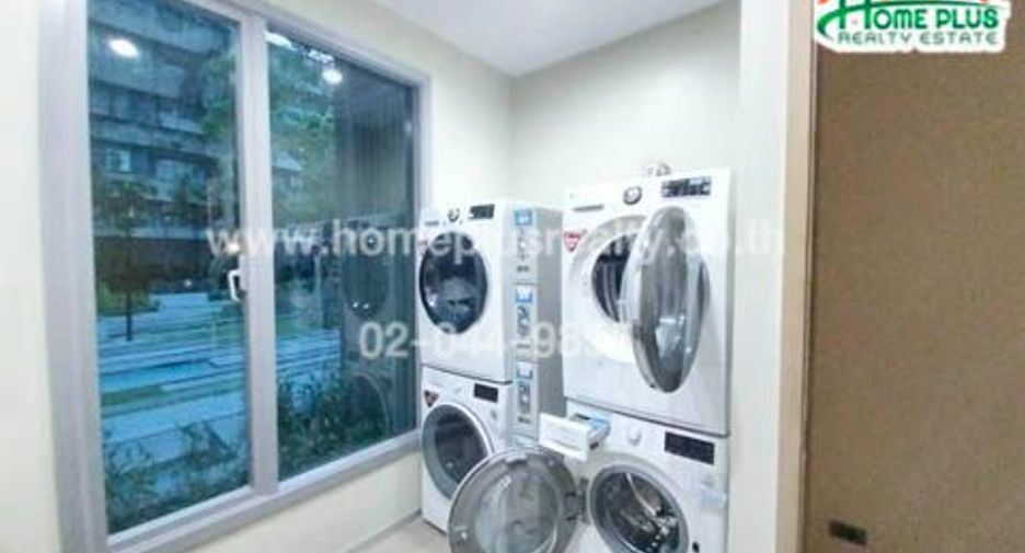Продажа 1 кровать кондо в Щаттхана, Бангкок