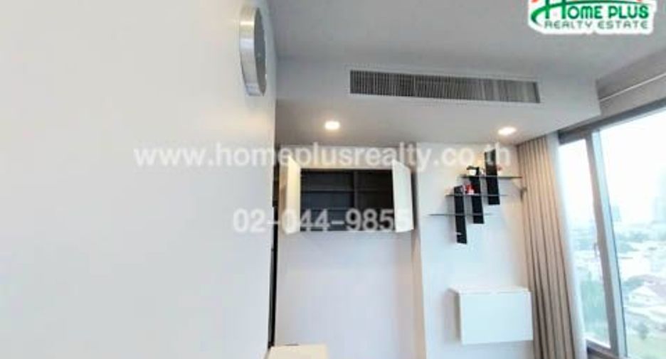 Продажа 1 кровать кондо в Щаттхана, Бангкок