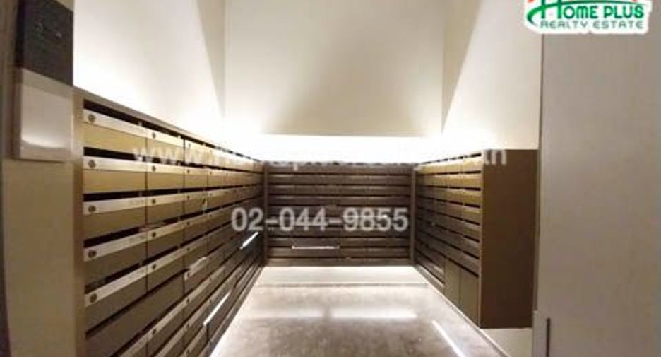 Продажа 1 кровать кондо в Щаттхана, Бангкок