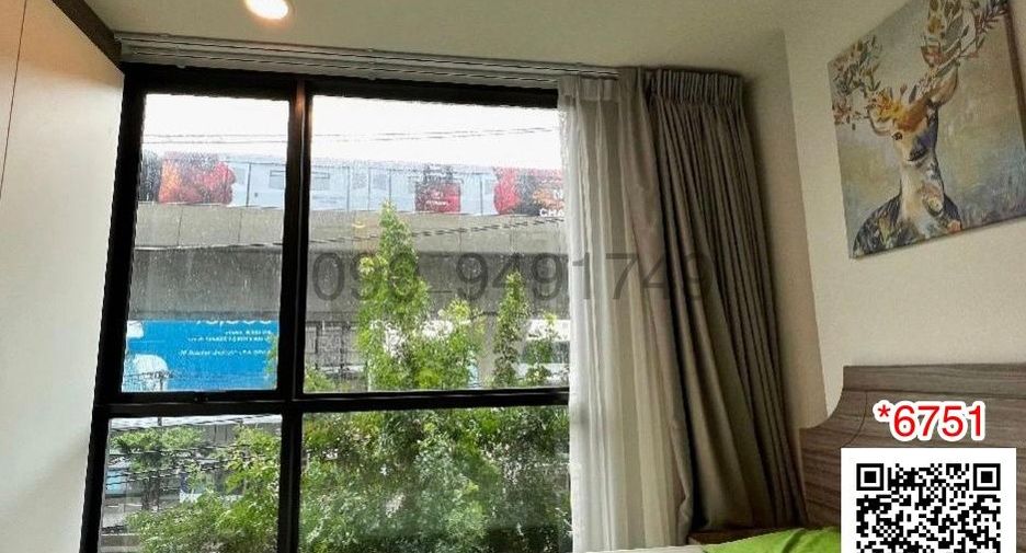 Аренда 1 кровать кондо в Чатучак, Бангкок