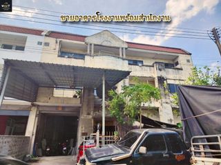 For sale 7 Beds office in Mueang Samut Sakhon, Samut Sakhon