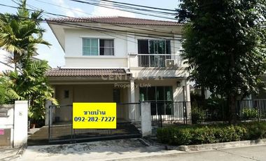 À vendre 3 chambres maison à Bang Kruai, Nonthaburi