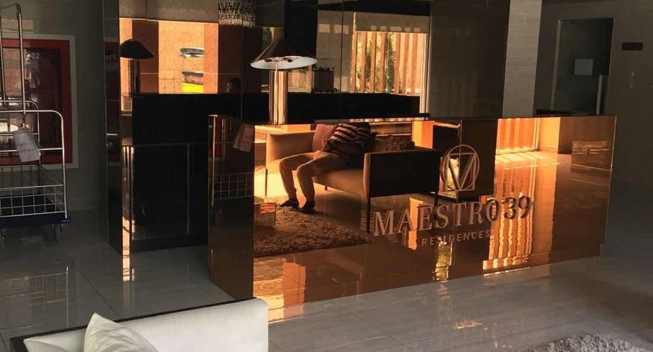 Wohnung zum Kauf mit 1 Zimmer in Watthana, Bangkok