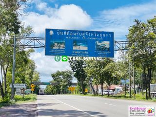 For sale land in Tha Sae, Chumphon