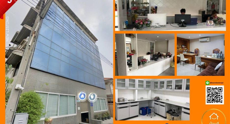 For sale 5 bed office in Don Mueang, Bangkok