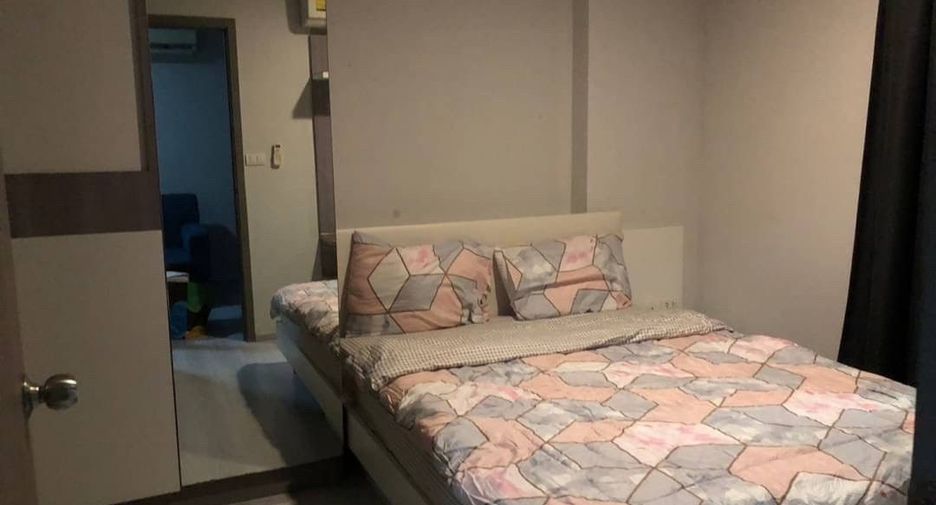 For rent 1 bed condo in Pak Kret, Nonthaburi