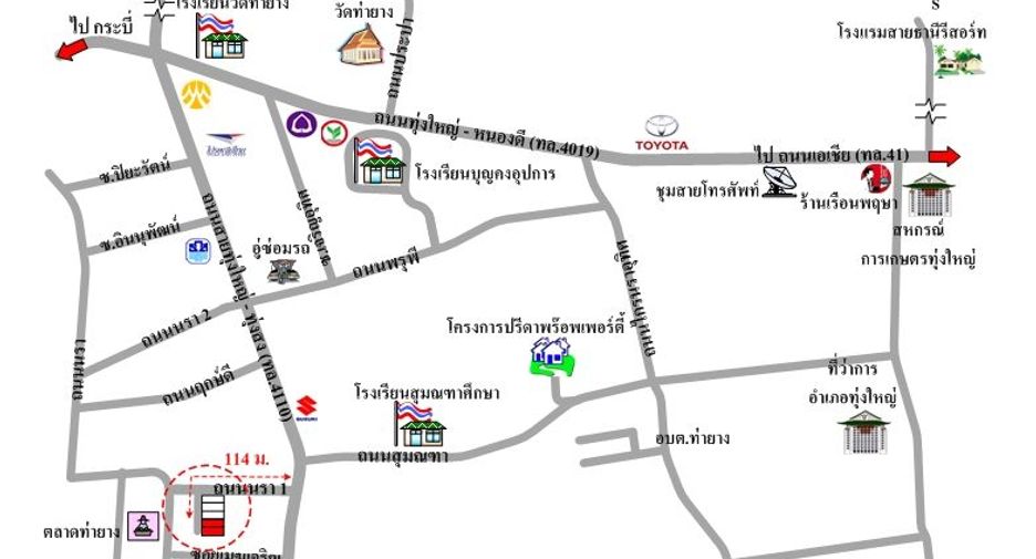 For sale retail Space in Thung Yai, Nakhon Si Thammarat
