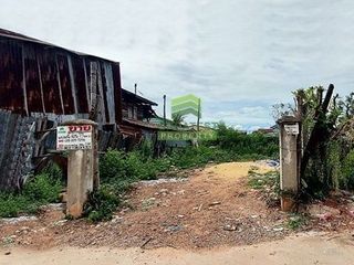 For sale land in Mueang Samut Songkhram, Samut Songkhram