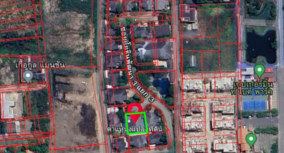 For sale 6 bedrooms house in Bang Kapi, Bangkok