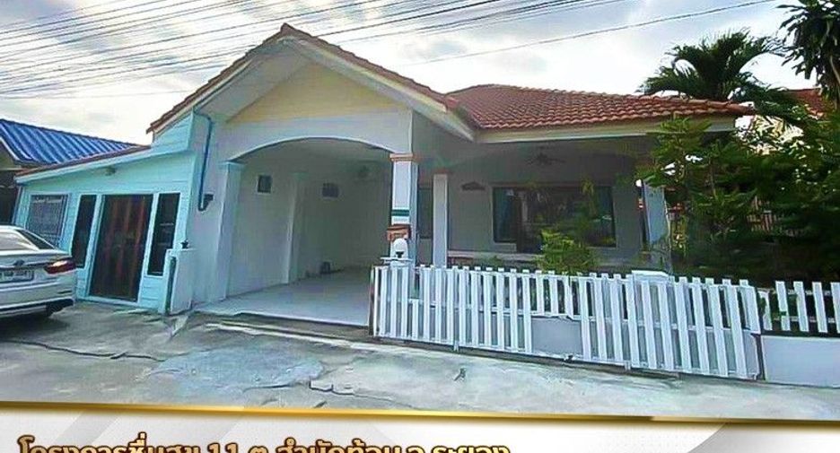 ขาย 4 เตียง บ้านเดี่ยว ใน บ้านฉาง, ระยอง