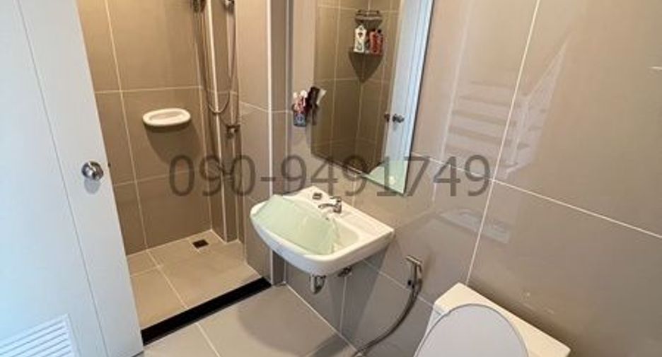 For rent 4 bedrooms house in Bang Kapi, Bangkok