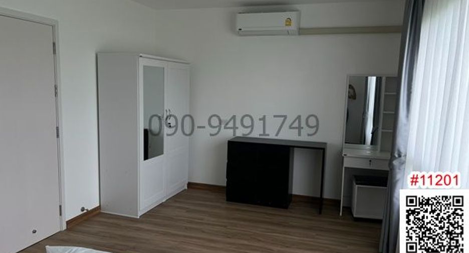For rent 4 bedrooms house in Bang Kapi, Bangkok