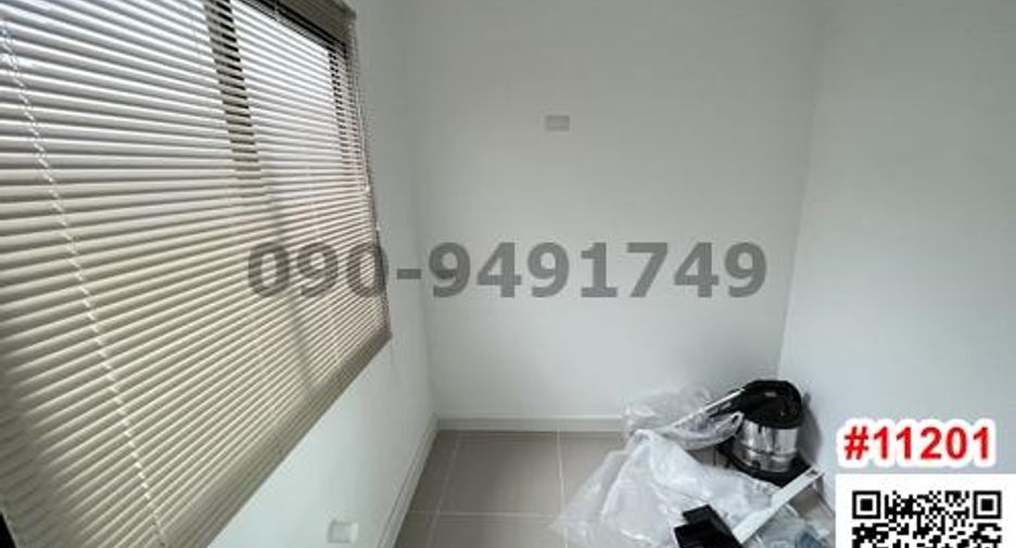 For rent 4 bedrooms house in Bang Kapi, Bangkok