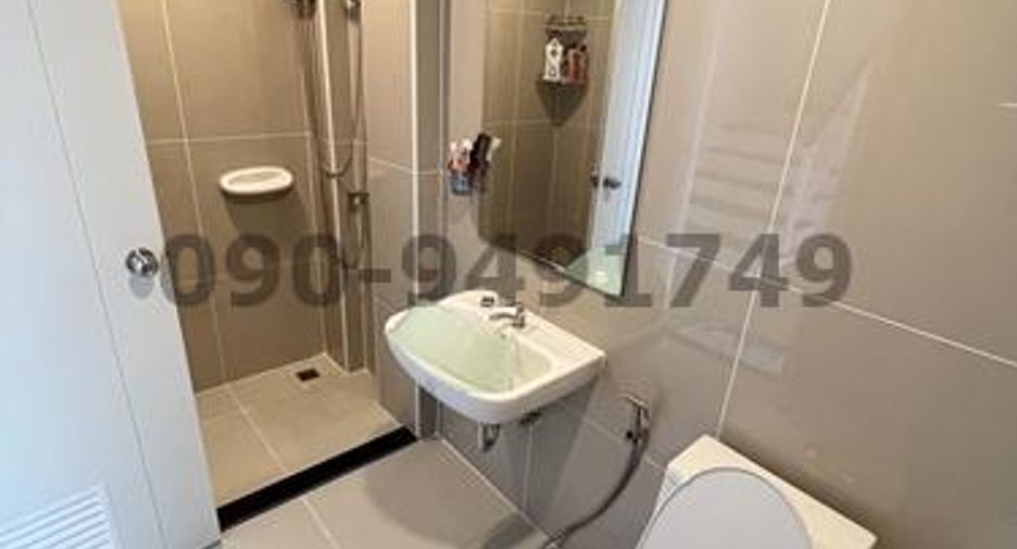 For rent 4 bedrooms house in Bang Kapi, Bangkok