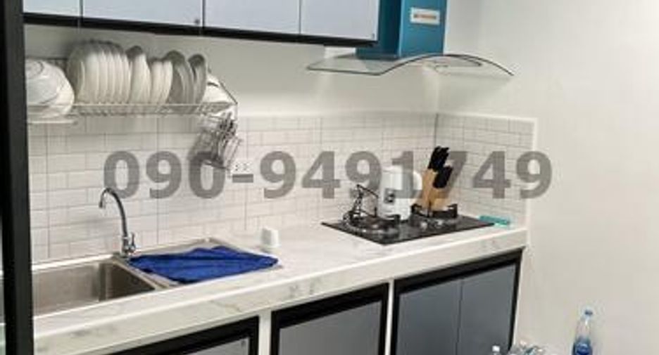 For rent 4 bedrooms house in Bang Kapi, Bangkok