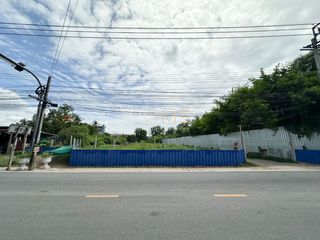 For sale land in Bang Khen, Bangkok