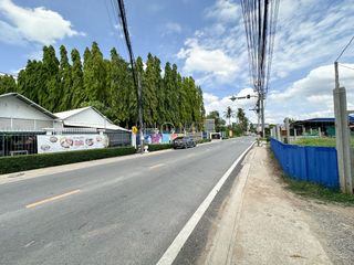 For sale land in Bang Khen, Bangkok