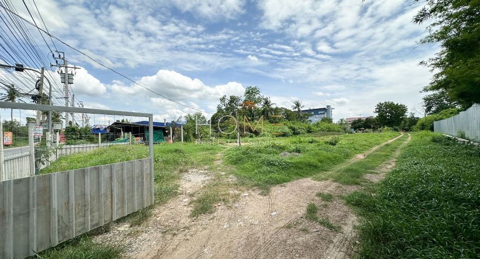 出售 土地 在 Bang Khen, 曼谷