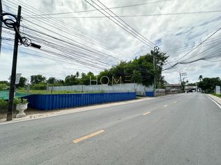 For sale land in Bang Khen, Bangkok