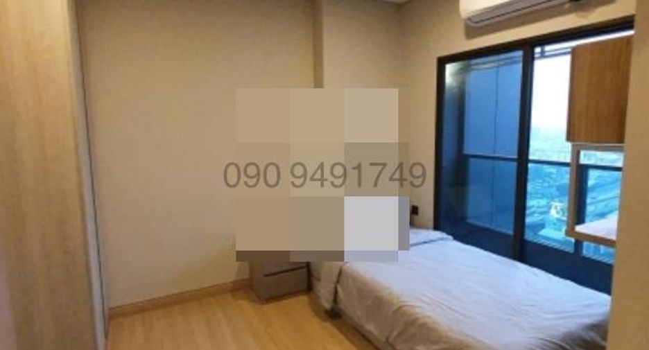 For rent 2 Beds condo in Din Daeng, Bangkok