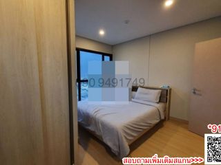 For rent 2 Beds condo in Din Daeng, Bangkok